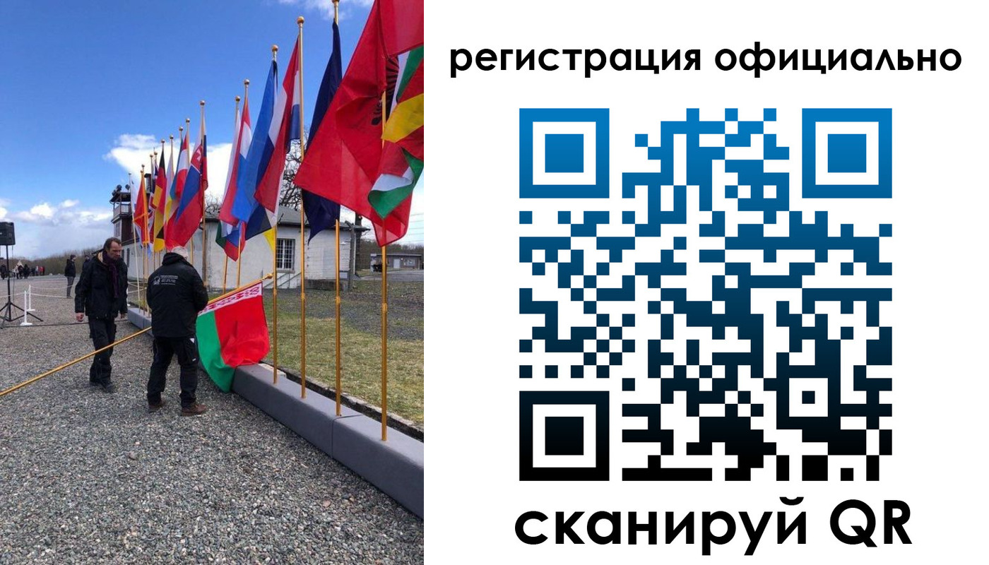 где прописаться в Палласовке
